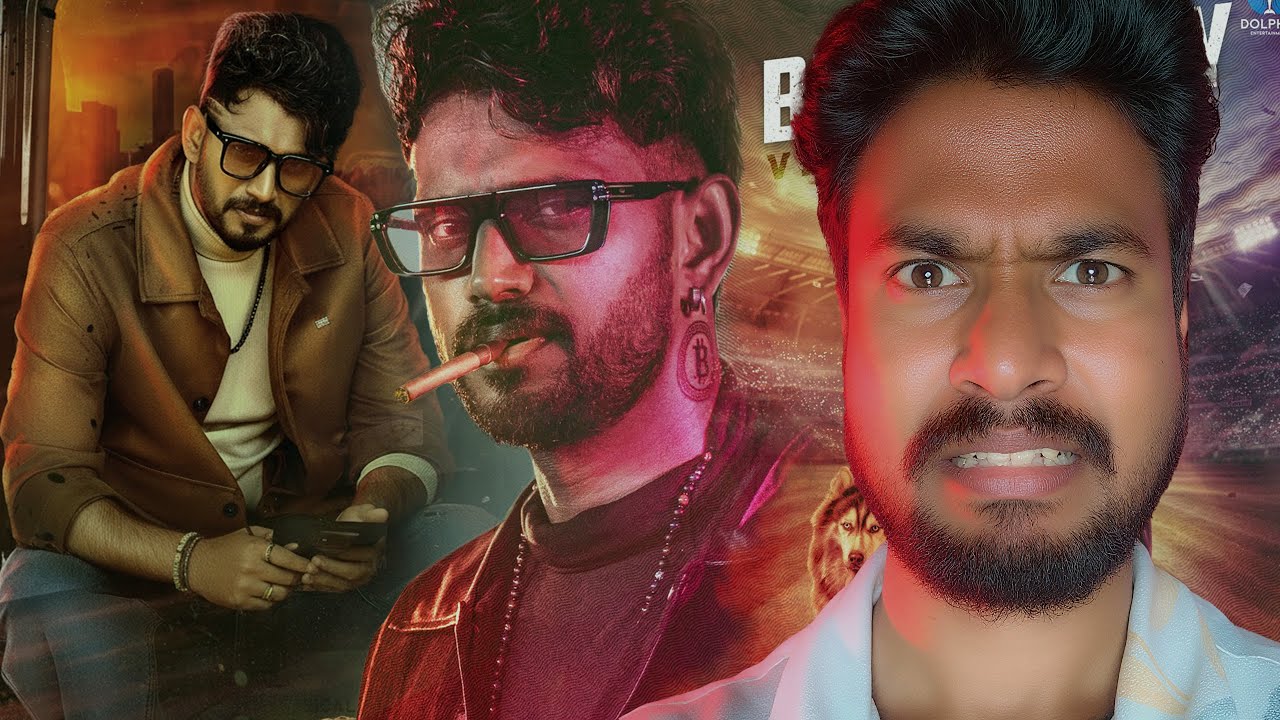 BRAT Trailer Review 🎬