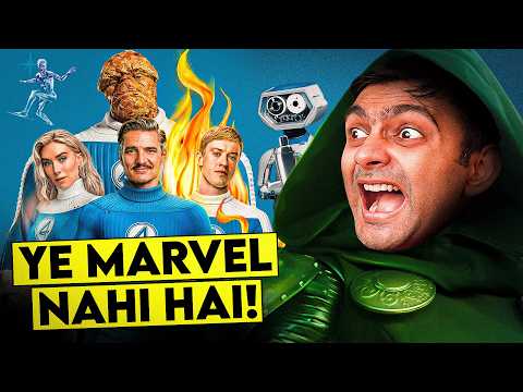 Fantastic Four: First Steps movie Review (Spoiler free)