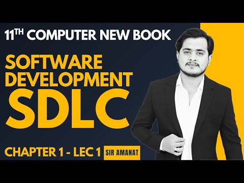 Software Development | SDLC | 1st Year Computer Science - Chapter 1 - Lec 1