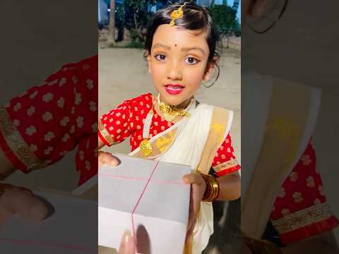 মা... আমার Dance 💃 কেমন হয়েছে | Baby Mom Comedy | Baby Mom Monti #dance #funny #bengalicomedy