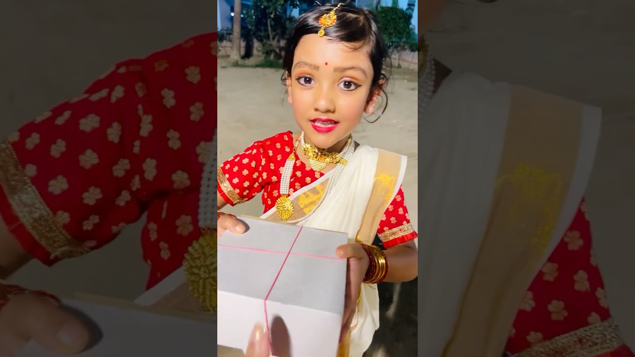 মা... আমার ড্যান্স কেমন হয়েছে? 😂 | Baby Mom Comedy | Bengali Funny Moments