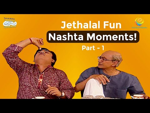Jethalal's Fun Nashta Moment! | Taarak Mehta Ka Ooltah Chashmah | तारक मेहता का उल्टा चश्मा