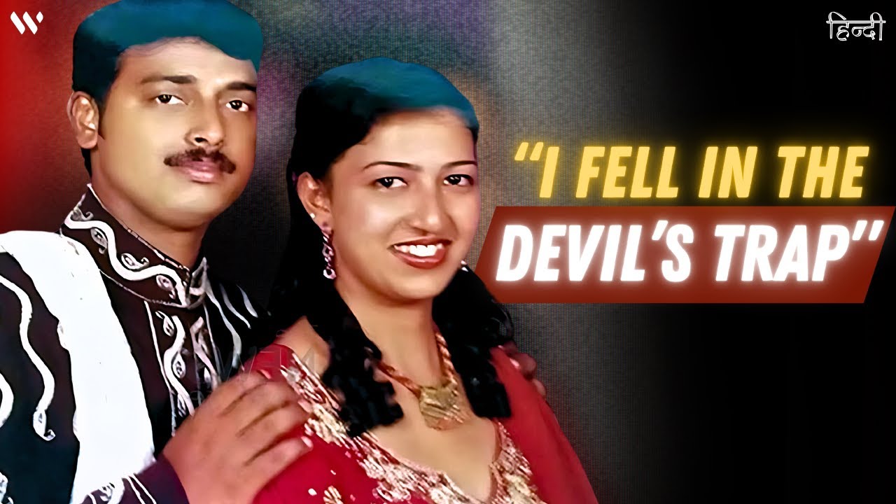 Sam Abraham's Unwanted Love Marriage 💔