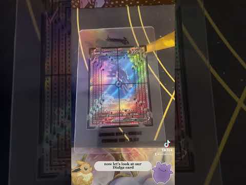 Trading Card Centering Tool