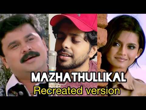 Mazhathullikal Song HD | VettamMovie | Malayalam Cover song | Patrick Michael | Athul Bineesh