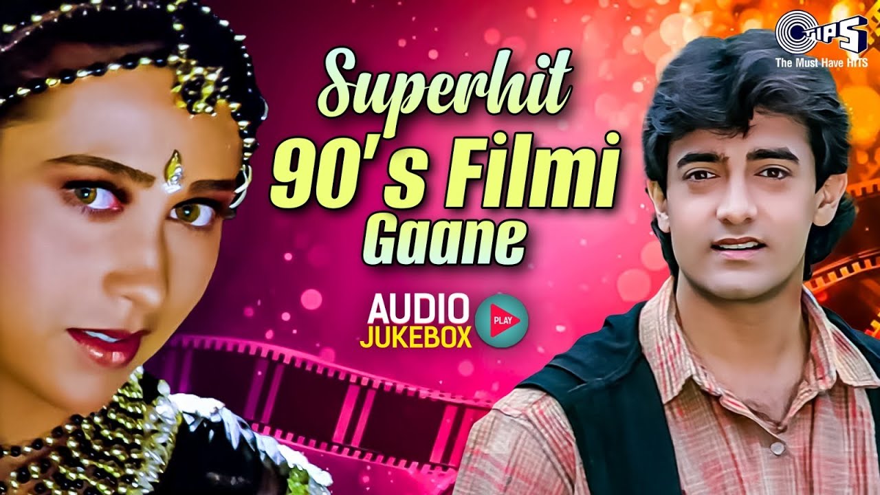 Superhits 90's Filmi Gaane | 90s Evergreen Romantic Songs | 90s Hits Hindi Songs |90s Sadabahar Gane