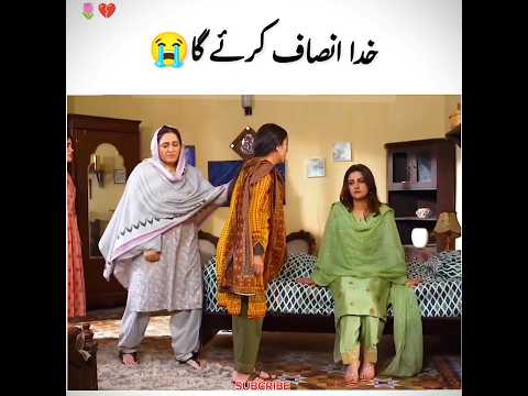 Jaan nisar episode 59 & 60 & 61 | best scene | #jaannisar #shorts #shortvideo #youtubeshorts