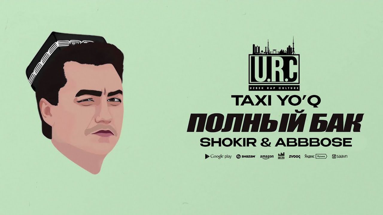 Shokir & Abbbose - Polniy Bak (UZRAP) 🔥