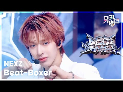 Beat-Boxer - NEXZ [뮤직뱅크/Music Bank] | KBS 251031 방송