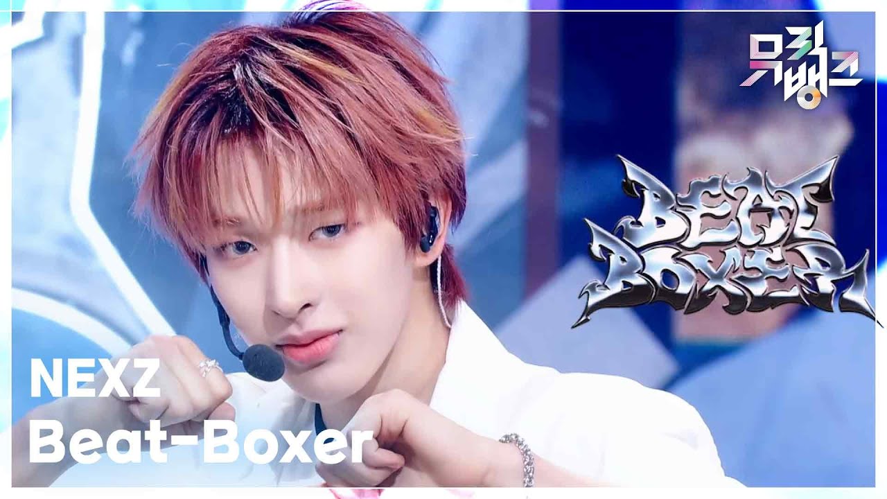 NEXZ's Stunning Beatbox Performance on Music Bank (KBS 251031) 🎤