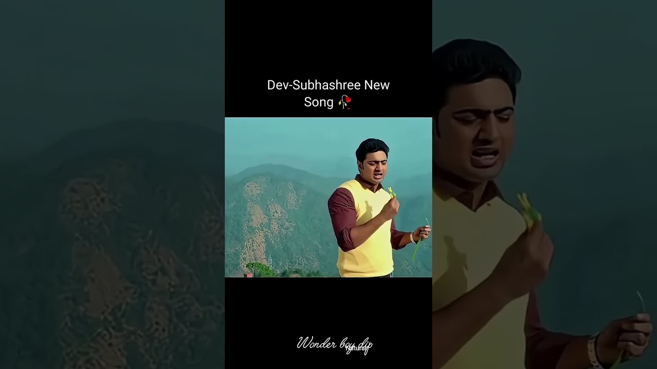 Gaane Gaane |গানে গানে |Dhumketu |Dev|Subhashree|Arijit Singh |Shreya Ghoshal |Anupam Roy#dev#shrots