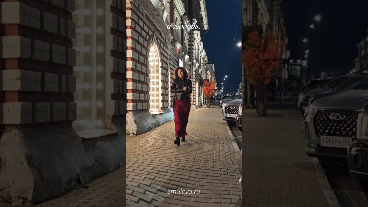 Благодарность за каждый день ✨