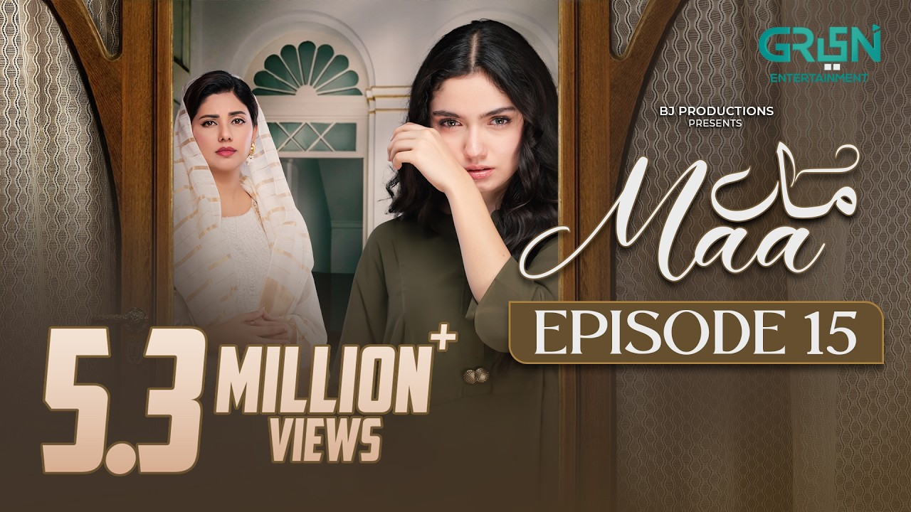 Maa Episode 15 (Subtitles) 6th February 26 | Aina Asif - Ahmed Rafique - Sunita Marshall | Green TV