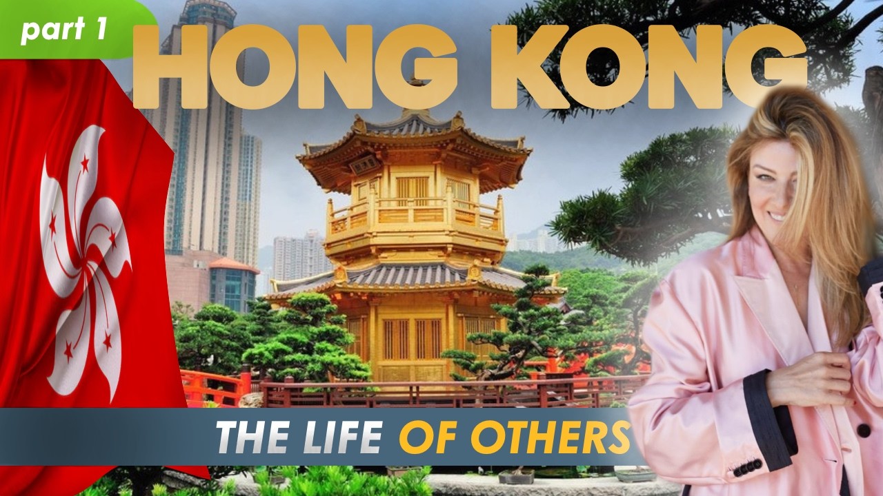 Гонконг и Китай: Жизнь в другом мире 🇭🇰