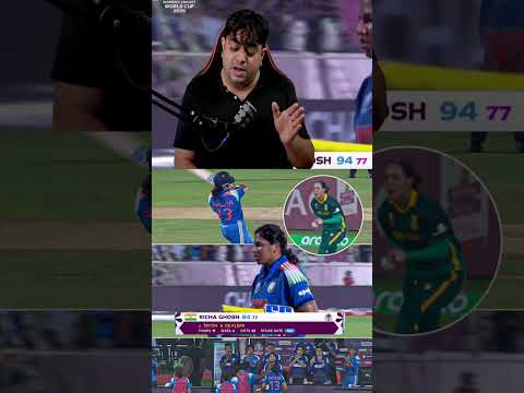 RICHA GHOSH 94 runs 🔥#richaghosh #shortsfeed #cricket #indvssa