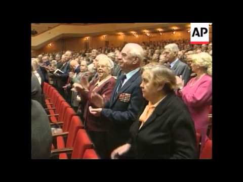 Russia: Zyuganov's Rise and Political Background π·πΊ