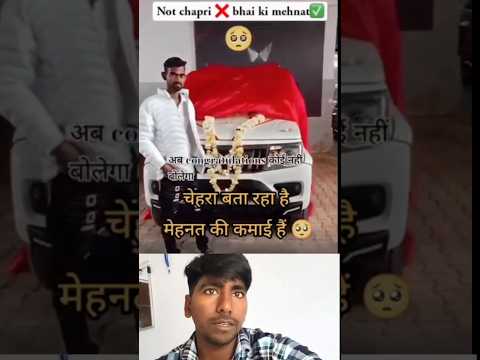 Bhai ki कड़ी मेहनत #shortvideo #motivation  #ytstudioes #sangharsh #ytstudio  💗💗💗💗💗💗