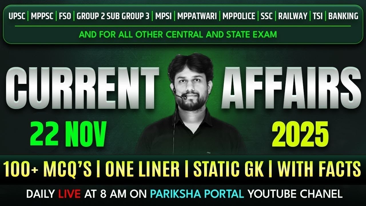 22 November 22, 2025 Current Affairs 🗞️