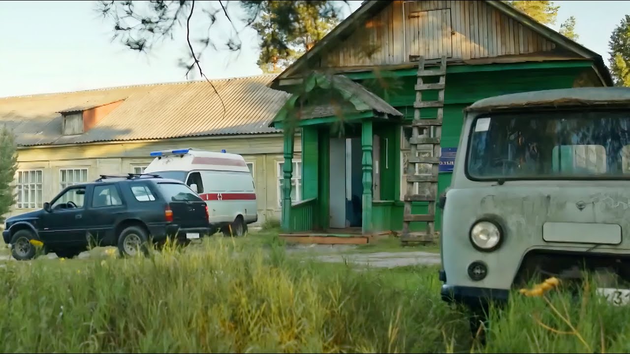 Последний шанс посмотреть «Сельский Детектив. Яблоня Раздора» — фильм скоро исчезнет! 🎬