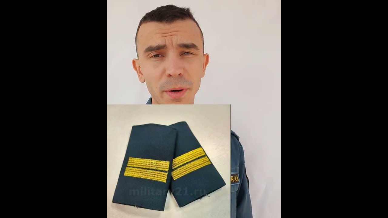 Как стать пожарным в МЧС России: пошаговая инструкция🔥