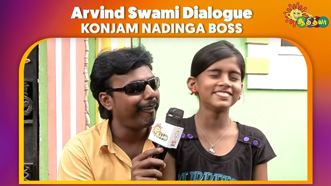 Konjam Nadinga Boss - Arvind Swami Dialogue | Thani Oruvan | Adithya TV