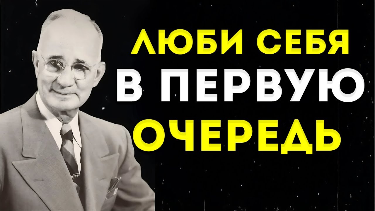 Любовь к себе важнее всего 💖