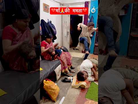 माँ के लिए हर बेटा एक समान है ❤️ #vijayanandindiawale #motherlove #maa #hearttouching #emotional