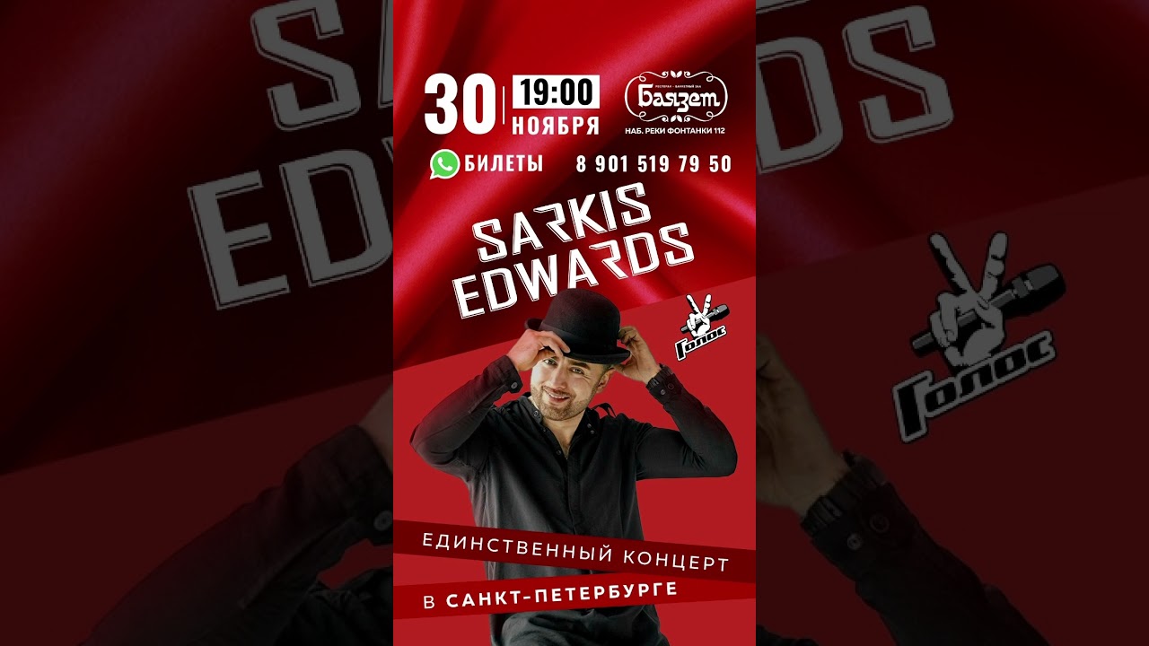 Новый альбом уже в продаже! 🎶