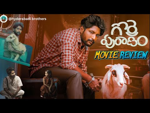 Gorre Puranam review #moviereview #movie #telugu #cinema #movieupdates #cinema #movielover #2024