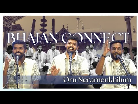 Kochi Bhajan Connect: Krishna Medley & Divine Vibes 🎶