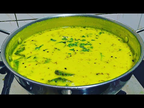 How To Make Dahi Kadhi | Maharashtrian Dahi Kadhi | Authentic Kadhi Recipe in Marathi