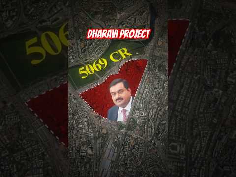 Adani-Maharashtra Roadmap For Dharavi #dharavimumbai #mumbai #maharashtra #india #reels