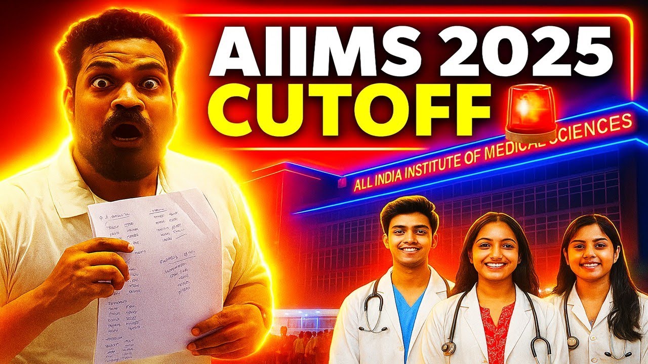 All AIIMS Cut Off 2025 Revealed! 😱 | NEET 2026 Aspirants Must Watch if You Dream AIIMS  #aiims