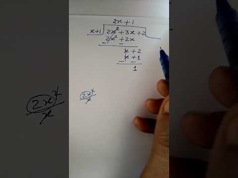 bahupad ka bhag | рдмрд╣реБрдкрдж рдХрд╛ рднрд╛рдЧ | algebra ka bhag | ganit ki maya