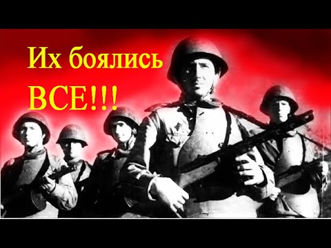 ШИСБр - советские терминаторы отечественной войны.