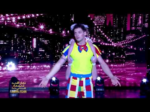 عرض رائع في نهار الأحد ما يهمّك في حدّ #DTEP