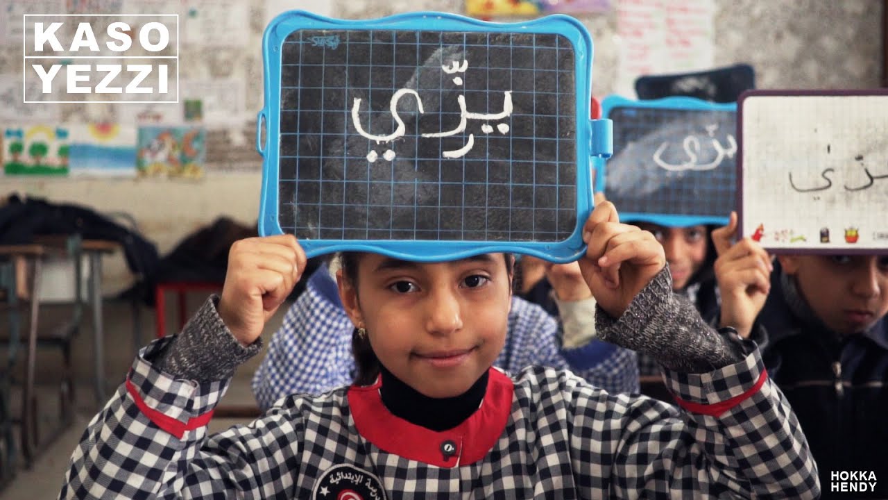 KASO - YEZZI | Music Video by RATCHOPPER & ILYES CHERNO 🎶