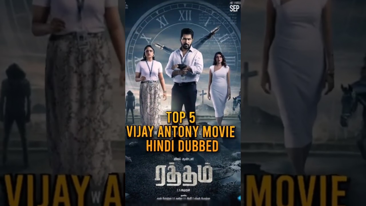 Top 5 Vijay Antony Hindi Dubbed Movies 🎬