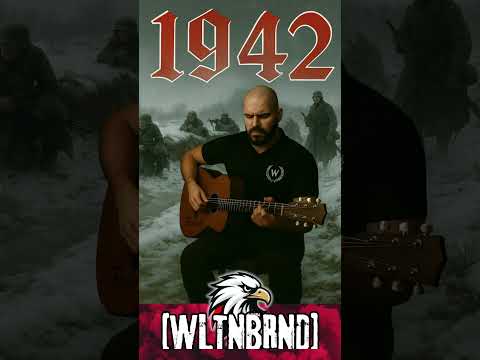 Emotionales Lied eines deutschen Soldaten #deutschrock #deutschrockarmy #deutsch #musik