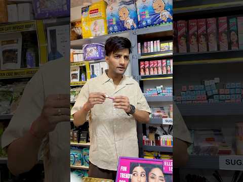 Condition kesi lagi 🤣 #shorts #funny