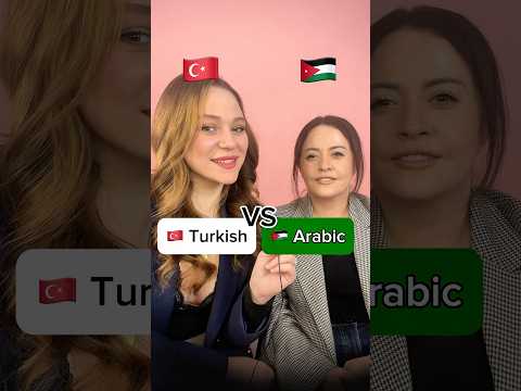 Turkish vs Arabic 🇹🇷🤍🇯🇴Which language should I do next? #turkish #arabic #languages #türkçe