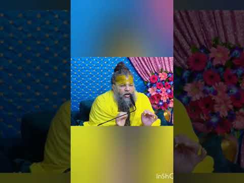 Hanuman ji ki Siddhi kaise karen, Siddhi aur bhakti mein kya antar hai,, radhe radhe