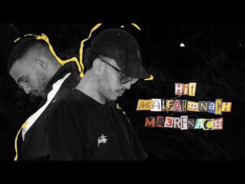 IZI X 7ARI - Sabab Elach? (Official Lyric Video)