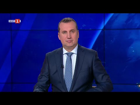 По света и у нас – 02.11.2025, 12:00 по БНТ