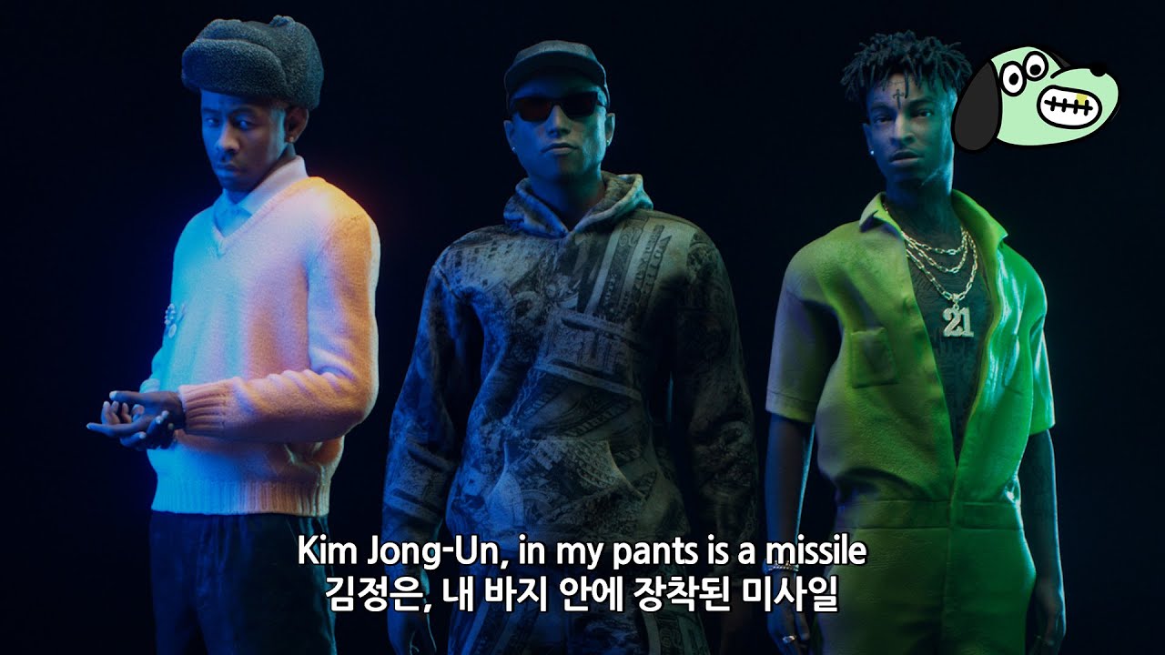 21 & 타일러의 ATM 강의 | Pharrell의 'Cash In Cash Out' 🎶