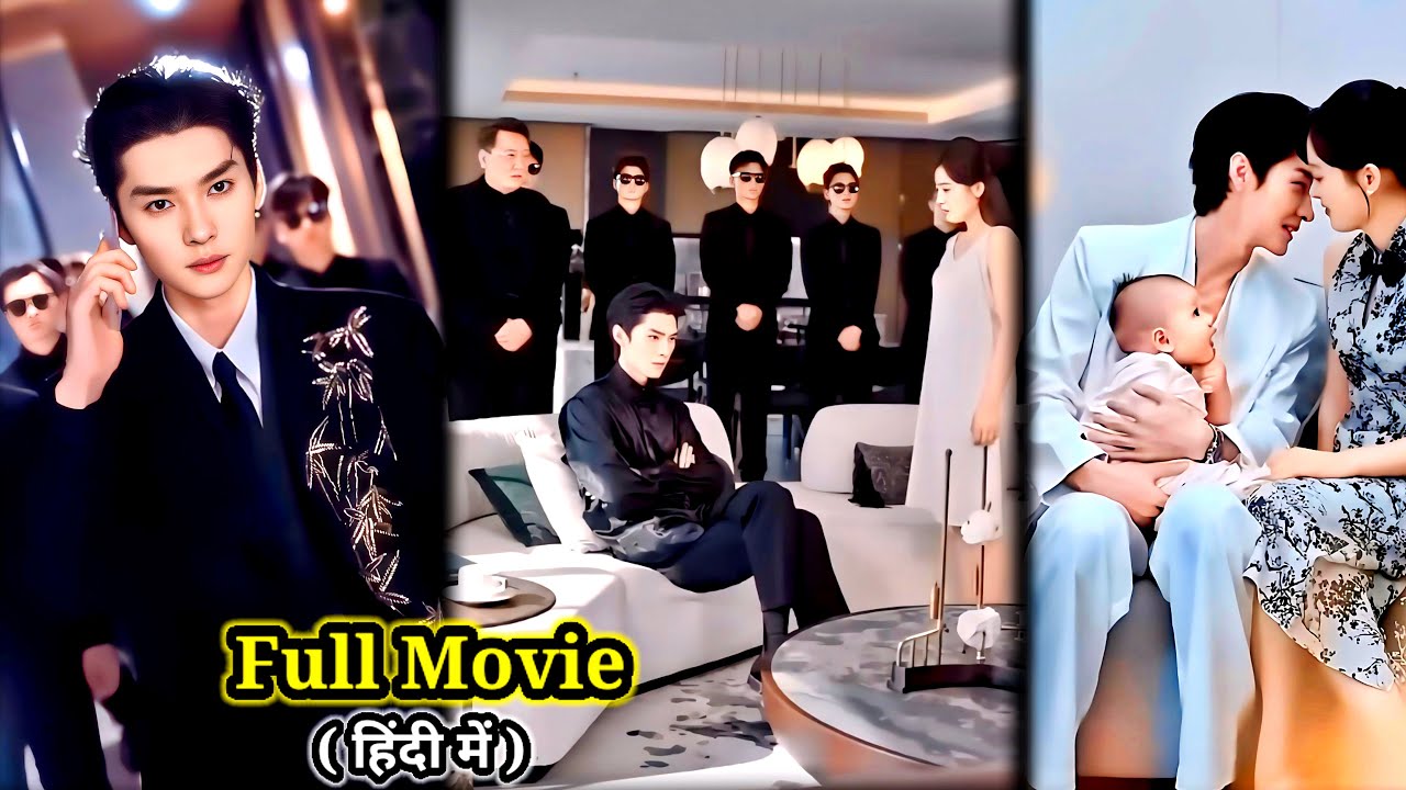 Infertile Mafia Gangster Obsessed with Innocent Bride 🔥