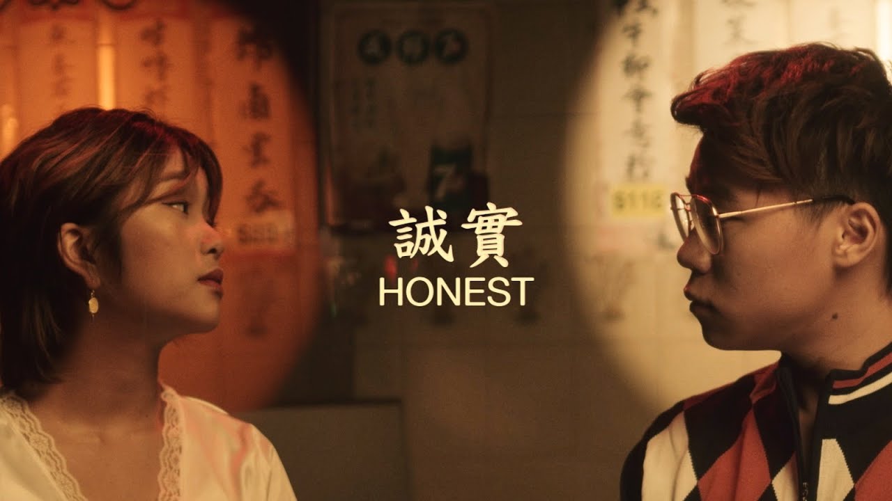 Gareth.T ft. Moon Tang – Honest (Official Video) 🎶 | Navigating Dreams & Reality in the City