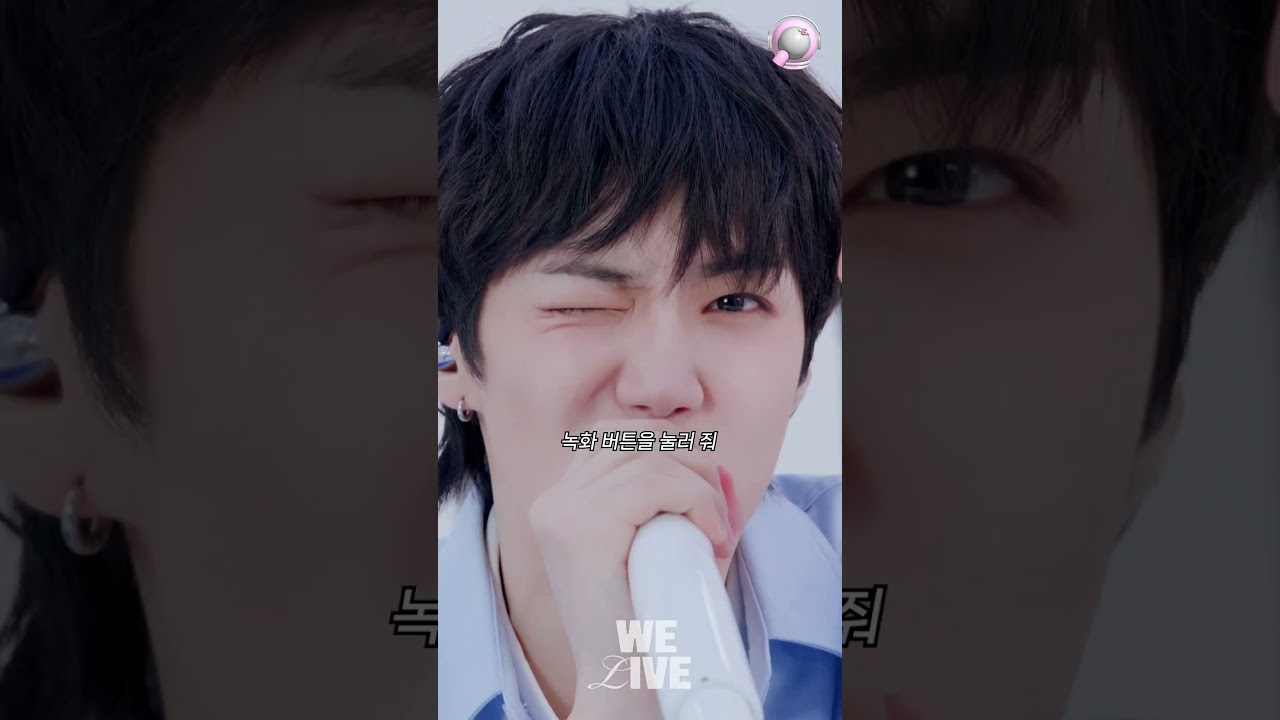 FNC 신인 밴드 Shocking Drama 소개 🎶