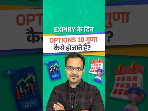 Gamma Blast Kya Hota hai?