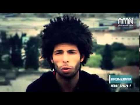 #شقشق #كافون #CHA9CHA9 #Kafon قناة المسيرة